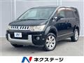 2007 Mitsubishi Delica D5