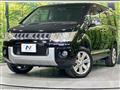 2010 Mitsubishi Delica D5