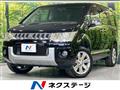 2010 Mitsubishi Delica D5