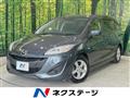 2011 Mazda Premacy