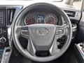 2018 Toyota Alphard