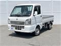 2020 Suzuki Carry Truck