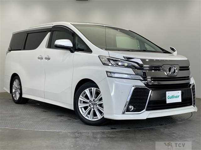 2015 Toyota Vellfire