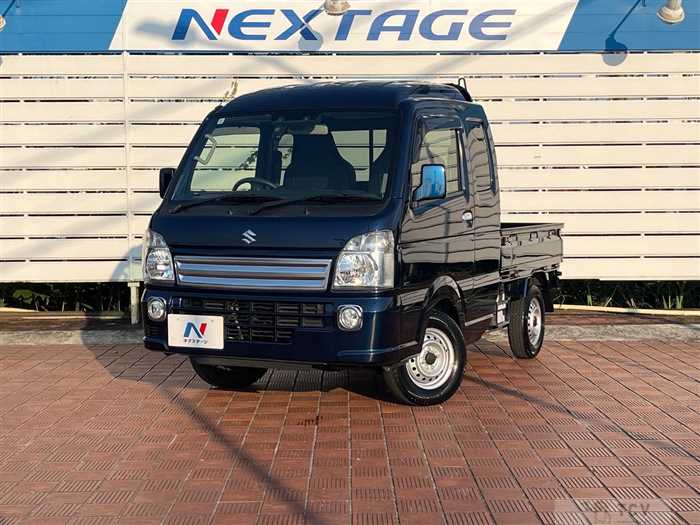 2023 Suzuki Super Carry