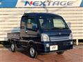 2023 Suzuki Super Carry