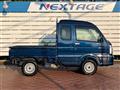 2023 Suzuki Super Carry