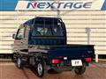 2023 Suzuki Super Carry