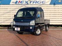 2023 Suzuki Super Carry