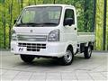 2025 Suzuki Carry Truck
