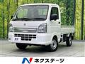 2025 Suzuki Carry Truck