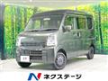 2020 Suzuki Every