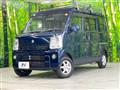 2020 Suzuki Every