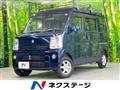 2020 Suzuki Every