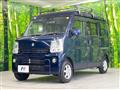 2020 Suzuki Every