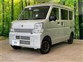 2023 Suzuki Every