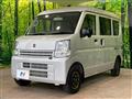 2023 Suzuki Every
