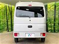 2023 Suzuki Every
