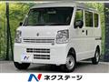 2024 Suzuki Every