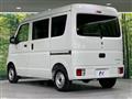 2024 Suzuki Every