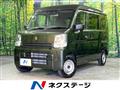 2024 Suzuki Every