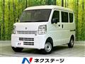2024 Suzuki Every