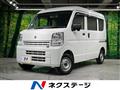 2025 Suzuki Every