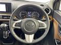 2022 Daihatsu Cast