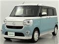 2022 Daihatsu Move Canbus