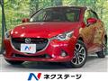2015 Mazda Demio