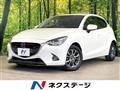 2015 Mazda Demio