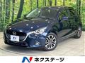 2016 Mazda Demio