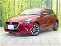 2017 Mazda Demio