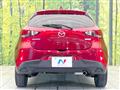 2017 Mazda Demio