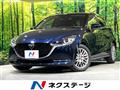 2019 Mazda Mazda2