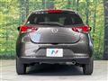 2020 Mazda Mazda2