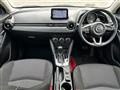 2019 Mazda Demio