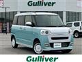 2023 Daihatsu Move Canbus