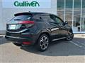 2018 Honda VEZEL
