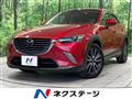 2017 Mazda CX-3