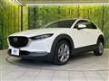 2019 Mazda Mazda Others