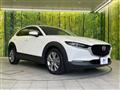 2019 Mazda Mazda Others