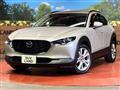 2023 Mazda Mazda Others
