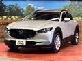 2023 Mazda Mazda Others