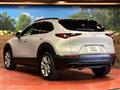 2023 Mazda Mazda Others