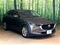 2023 Mazda Mazda Others