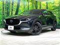 2023 Mazda Mazda Others