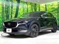 2023 Mazda Mazda Others