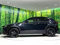 2023 Mazda Mazda Others