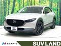 2024 Mazda Mazda Others