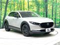 2024 Mazda Mazda Others